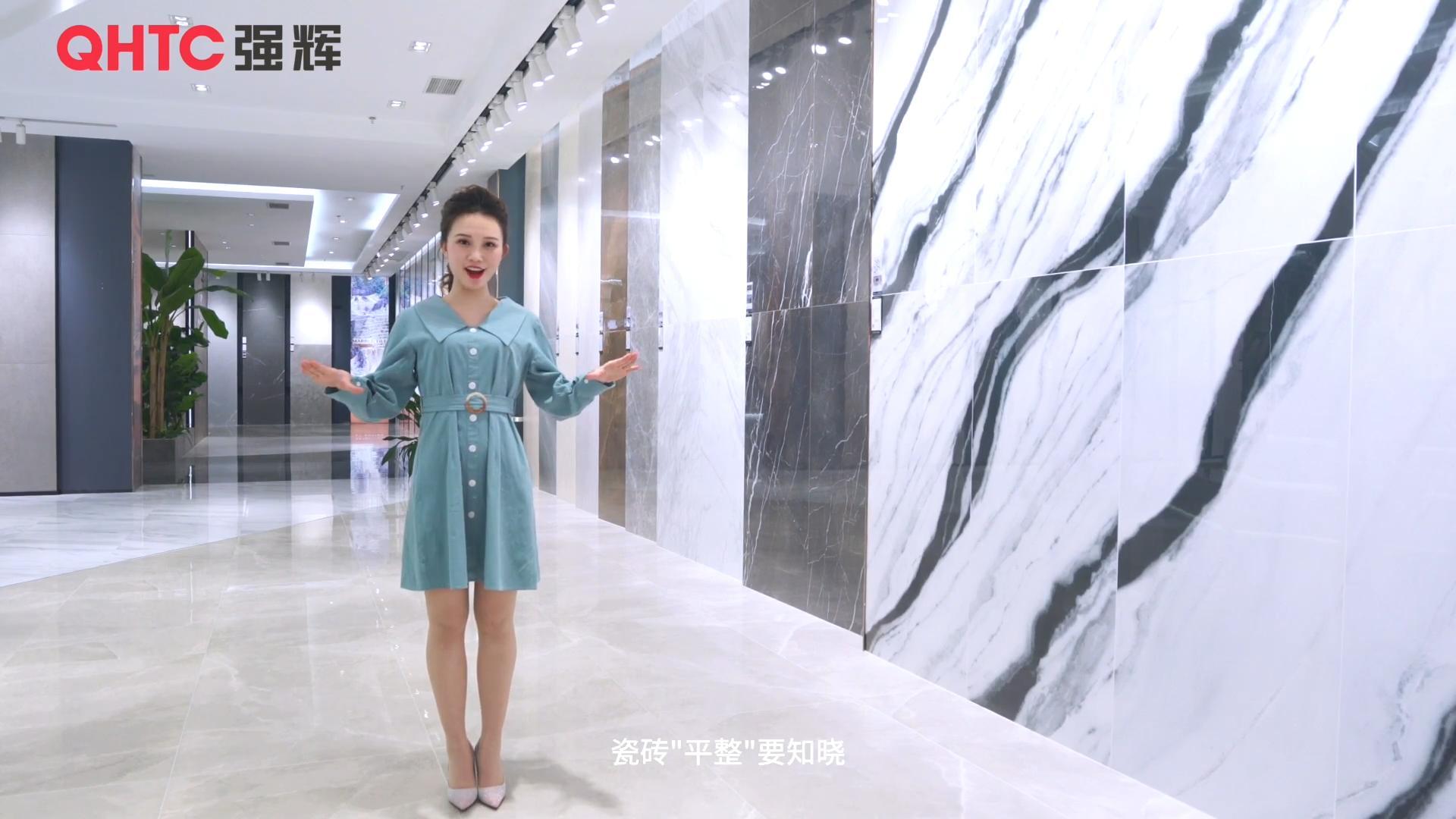 学会这几招，秒变砖家